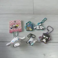 サンリオ シナモロール タキシードサム ばつ丸 キーホルダー セット