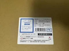 2025年最新】紫電改 マウスパッドの人気アイテム - メルカリ