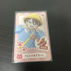 にじさんじ ようちえん 三枝明那 フォト風カード