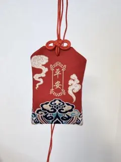 2026年最新】平安祥雲の人気アイテム - メルカリ