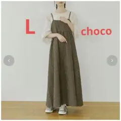 choco チェックキャミワンピース