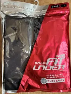 SSK FIT UNDER ブラック アンダーシャツ Oサイズ