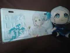 2025年最新】葛城リーリヤ 誕生日の人気アイテム - メルカリ