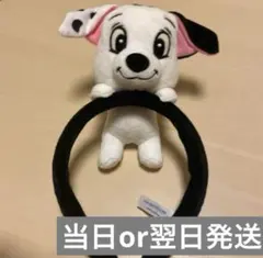 【美品】101匹わんちゃん カチューシャ