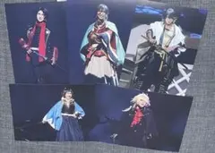 舞台　刀剣乱舞　心伝　FC 初回特典　ポストカードセット