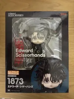 2026年最新】シザーハンズ フィギュアの人気アイテム - メルカリ