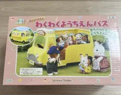 Item thumbnail for item 9ab975cf-44bf-41ea-b0f4-5e0526358d46