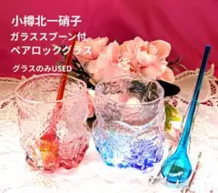 Item thumbnail for item 913b6ecd-26fa-4649-ba74-7a698ad6ff2b