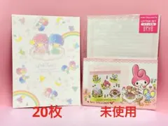 サンリオキャラクター 便箋・封筒 レターセット