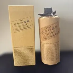 本格焼酎 百年の孤独 720ml 箱付きのサムネイル