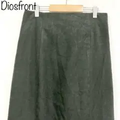 【Diosfront】タグ付　バックスリットハイウエストマキシマーメイドスカートのサムネイル