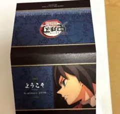2025年最新】ufotable dining popの人気アイテム - メルカリ