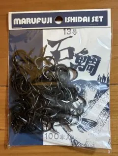 Item thumbnail for item 60c96f32-be95-48e3-82a1-73427189d24a