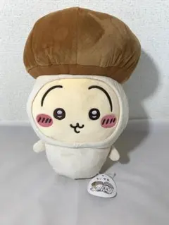 ちいかわ　うさぎ　しいたけ　椎茸　ぬいぐるみ　プライズのサムネイル