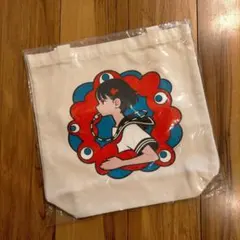 Item thumbnail for item c8846fd5-4903-46e0-a0a1-d3f735857fdd