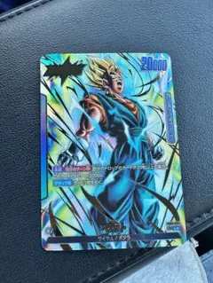 未知なる冒険　ベジット ベジット SR☆（パラレル） [FB05-040] ブースターパック 第5弾