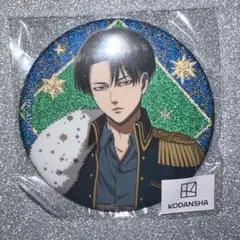 進撃の巨人 リヴァイ エスクリ グリッター缶バッチ