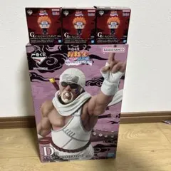 一番くじ　NARUTO D賞　キラービー　ちょこのっこフィギュアセット