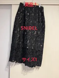 美品！　スナイデル　レーススカート　サイズ1 ブラック