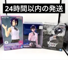 劇場版チェンソーマンレゼ篇　レゼ　フィギュアセット
