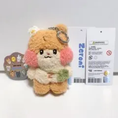 2026年最新】ZeroBaseOne ぬいぐるみ ハンビンの人気アイテム - メルカリ