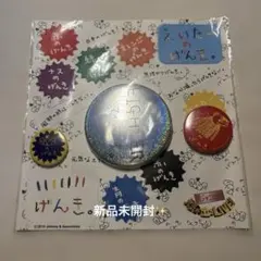 2026年最新】関ジャニ∞ 缶バッジの人気アイテム - メルカリ