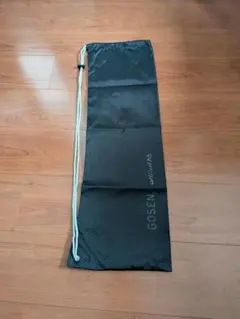 GOSEN GRAVITAS バドミントンラケットケース