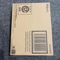 S.H.Figuarts スーパーサイヤ人孫悟空-伝説のスーパーサイヤ人