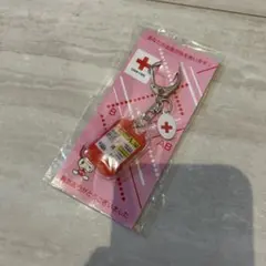 献血　A型　キーホルダーのサムネイル