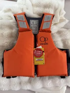 【新品】Ocean Pacific ライフジャケット Mサイズ 大人用