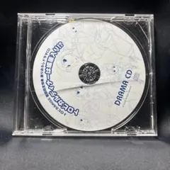 トロピカルKISS 初回特典ドラマCD