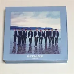 wannaone ワナワン CD カンダニエル ペジニョン