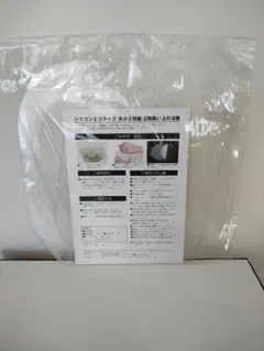 Item thumbnail for item b312688b-8717-4065-bc40-3f6afbbf862d