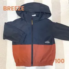 美品　BREEZE フード付きジャケット 100サイズ ウインドブレーカー