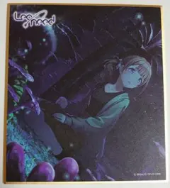 プロセカ 望月穂波 色紙