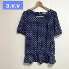 a.v.v チュニック　ドット　ブルーのサムネイル