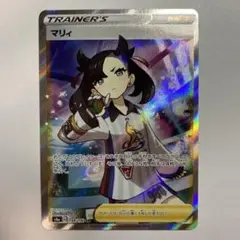 2025年最新】マリィ srの人気アイテム - メルカリ