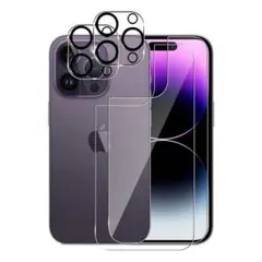 iPhone 14 Pro MAX専用 保護フィルム 9H硬度 2枚セット