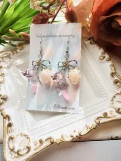 Item thumbnail for item fb8a969a-e6cc-4b0e-be0e-e0f4a0e0dd1a