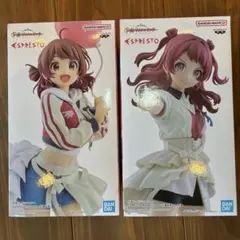 学園アイドルマスター ESPRESTO 花海咲季 花海佑芽 フィギュア セット