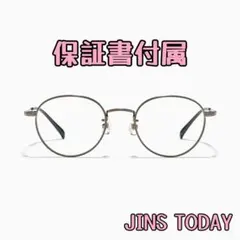 JINS TODAY 2026 ModernRimMetal UMF24A071