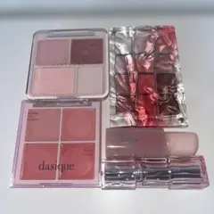 コスメまとめ売り