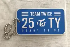 TWICE ready to be ランダムプレートキーホルダー　ツウィ