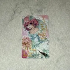 100枚限定 To LOVEる ララ 戸松遥 直筆サイン PSA10 シリアル入 - メルカリ