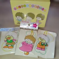 Item thumbnail for item db1f8c37-9724-4bcd-bbf5-8e1b6b6c598c