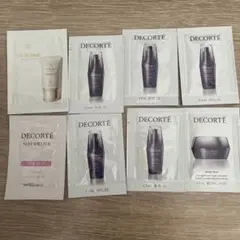 スキンケアサンプルセット