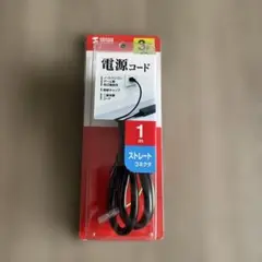 산와 서플라이 KB-DM3S-1 1m 전원 코드