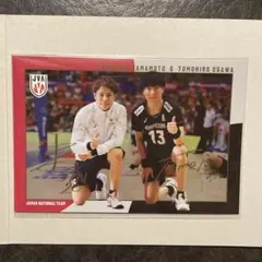 Item thumbnail for item 87223dff-ebbd-450d-82bb-eaeae2b3f459