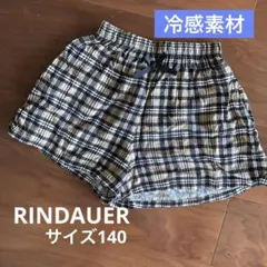 女の子140チェック柄ハーフパンツ　冷感素材