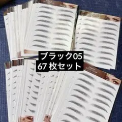 Item thumbnail for item a5161aa5-1679-498e-a296-0afc3836daf1